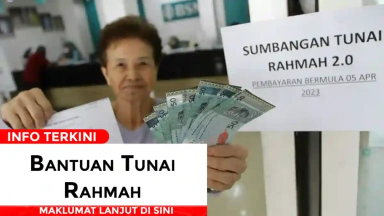 Bantuan Tunai Rahmah