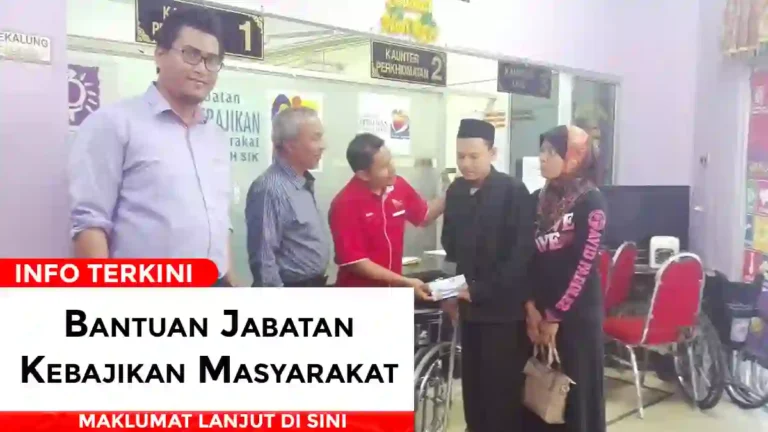 Bantuan Jabatan Kebajikan Masyarakat