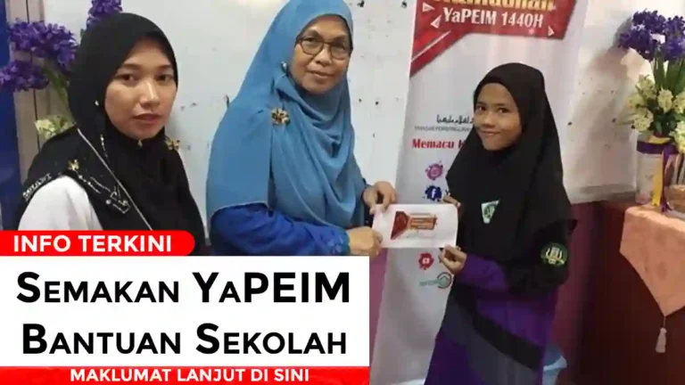 Semakan YaPEIM Bantuan Sekolah